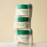 کرم ضد لک و درخشان کننده اکسیس وای AXIS-Y Dark Spot Correcting Glow Cream
