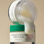 کرم ضد لک و درخشان کننده اکسیس وای AXIS-Y Dark Spot Correcting Glow Cream