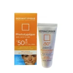 فلویید ضد آفتاب روشن کننده پوست SPF50 درماتیپیک