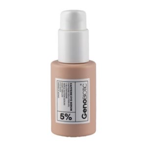 سرم کافئین دور چشم ژنوبایوتیک | کاهش پف و تیرگی | Genobiotic Caffeine Eye Serum