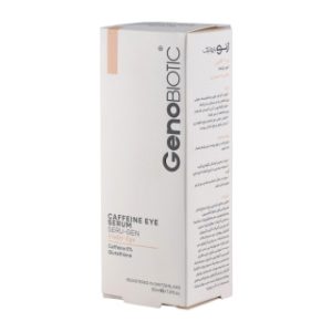 سرم کافئین دور چشم ژنوبایوتیک | کاهش پف و تیرگی | Genobiotic Caffeine Eye Serum