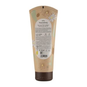 نرم‌کننده مو ویت یو Rich Shea Butter | مغذی و آبرسان با روغن آرگان | With You Conditioner