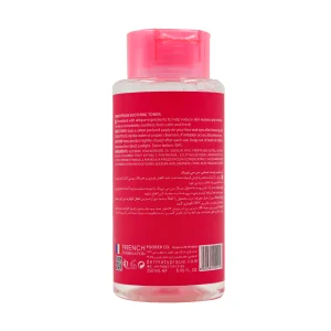 تونر تسکین‌دهنده پوست حساس درماتیپیک سنسی‌تیپیک | کاهش قرمزی و التهاب | Dermatypique Soothing Toner