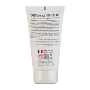 کرم نرم‌کننده پوست خشک و حساس درماتیپیک Ultra Nourishing | آبرسان و ترمیم‌کننده | Dermatypique Cream