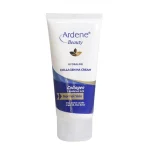 کرم مرطوب کننده و آبرسان آردن Hydraline Collagen HA حجم ۵۰ گرم مخصوص پوست معمولی