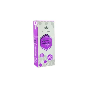 کرم مرطوب‌کننده وارنبو | جوان‌کننده و آبرسان با ژل رویال | Varenbo Moisturizing Cream