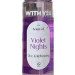 اسپری بدن ویت یو Violet Nights