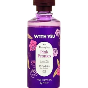شامپو بدن ویت یو Pink Peonies | ژل شستشوی بدن با رایحه گل صدتومانی
