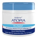 کرم مرطوب کننده قوی بدن آردن آتوپیا مدل Dry Relief حجم ۱۵۰ میلی‌لیتر کاسه ای