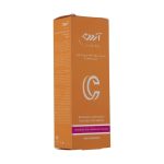 کرم روز مرطوب کننده و روشن کننده آردن سی فکتور ویتامین C با SPF15 حجم ۷۵ میلی‌لیتر
