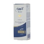کرم مرطوب کننده فاقد چربی آردن مدل Hydraline Collagen HA مخصوص پوست چرب حجم ۵۰ گرم