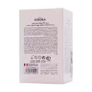 ادورا سرم oxylastil اکسیژن رسانی
