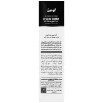 کرم ترمیم کننده اورین بیوتک مدل Biopair حجم ۳۰ میلی‌لیتر