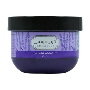 دیپ سنس ژل اسکراب شکری بدن لوندر