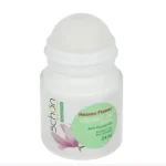 مام رول شون سبز Heaven Flower 50 میل