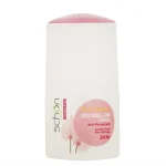 مام رول شون صورتی Pink Princess 50 میل
