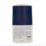 مام رول فاقد آلومینیوم مردانه شون Oak Road 50 میل