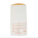 مام رول شون زرد مدل Silk Petal 50 میل