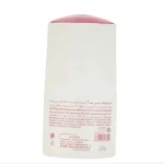 مام رول شون صورتی Pink Princess 50 میل