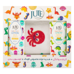 پک هدیه مراقبت از کودکان ژوت شامل کرم سوختگی، لوسیون و حوله