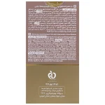 ژل روشن کننده بدن ژوت مناسب زیر بغل و بیکینی با آلفا آربوتین و آزلائیک اسید